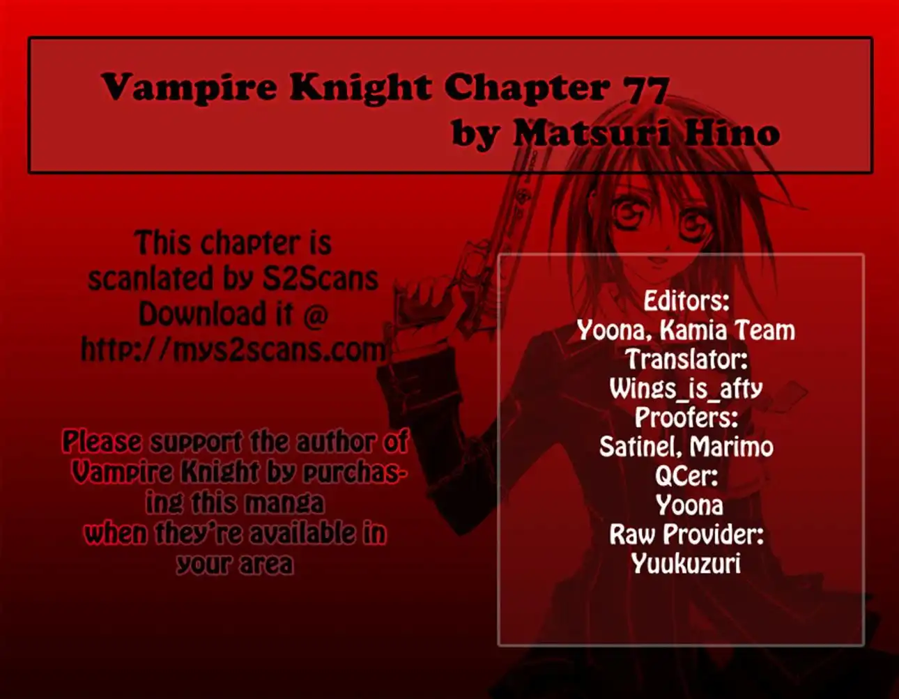 Vampire Knight Chapter 77 32